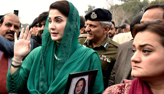 Maryam Nawaz