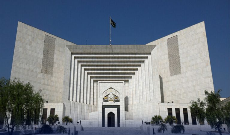 SupremeCourt